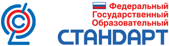 http://uotem.ucoz.ru/Kartinki/logo_standart.gif